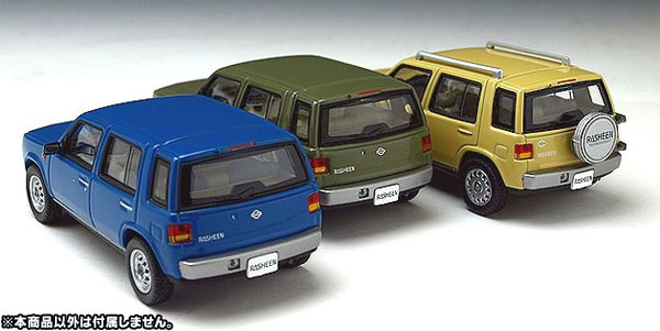 TOY-SCL2-11839_03.jpg