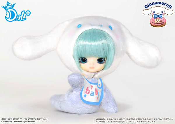 cinnamoroll doll