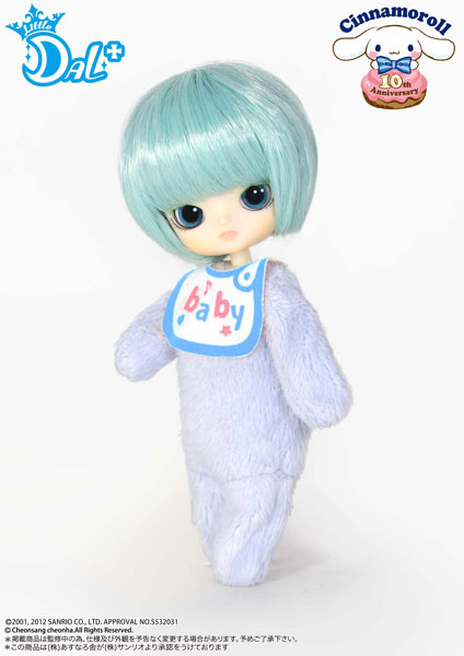 cinnamoroll doll