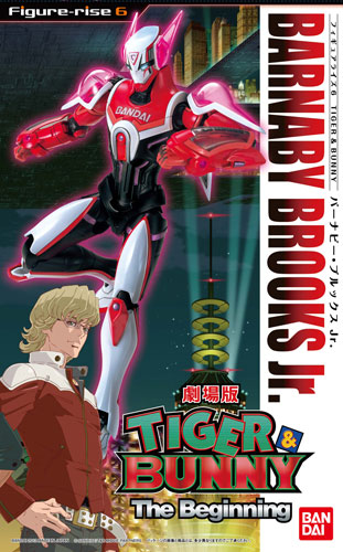 Figure-rise 6 - TIGER & BUNNY: Barnaby Brooks Jr.(Back-order) FIG-IPN-5013_03.jpg