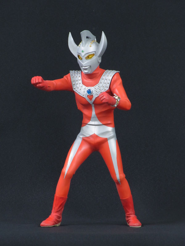 Ultraman Taro