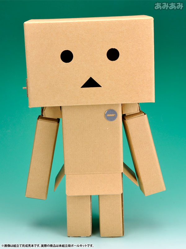 Yotsuba&! - Danboard Assembly Kit(Released) TOY-RBT-2751_01.jpg