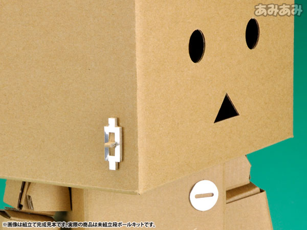 Yotsuba&! - Danboard Assembly Kit(Released) TOY-RBT-2751_04.jpg