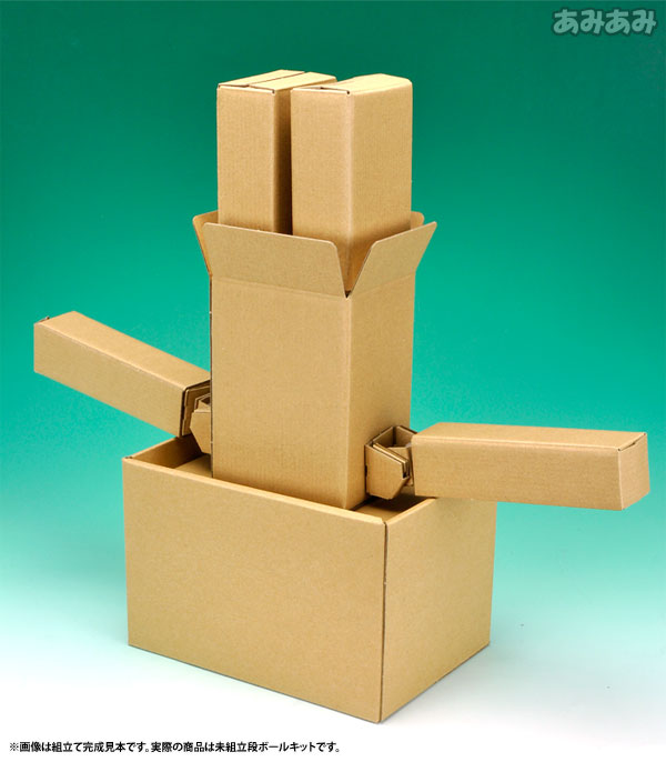 Yotsuba&! - Danboard Assembly Kit(Released) TOY-RBT-2751_06.jpg