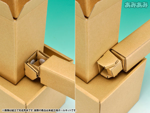 Yotsuba&! - Danboard Assembly Kit(Released) TOY-RBT-2751_07.jpg