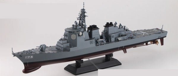 プラモデル 1/700 海上自衛隊 護衛艦 DDG-173 こんごう [ピットロード] 船の模型館