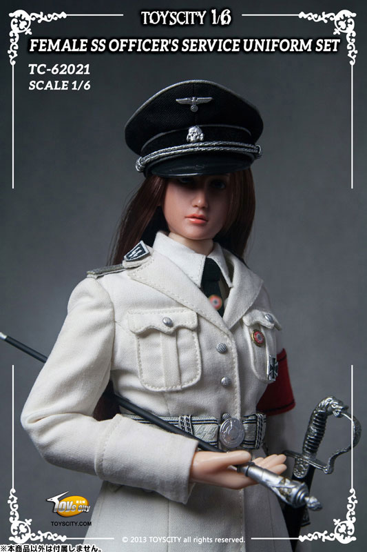 Uniforms Of The Waffen-ss ドイツ軍武装親衛隊の制服-
