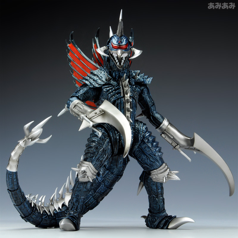 final wars gigan toy