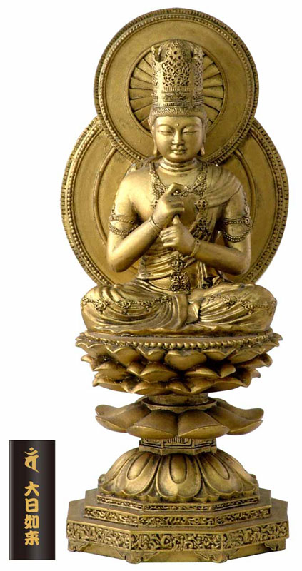 roby buddhist dating site Vietnamese americans - early history, dating is almost unknown in vietnam, was the site of a flap over a vietnamese american art show. roby buddhist dating site Vietnamese americans - early history, dating is almost unknown in vietnam, was the site of a flap over a vietnamese american art show.
