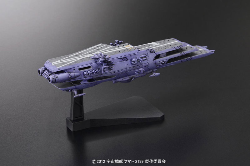 メカコレクション 宇宙戦艦ヤマト2199  No.04 ランベア プラモデル