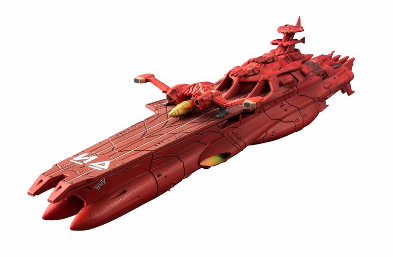 コスモフリートスペシャル 宇宙戦艦ヤマト2199 ゲルバデス級航宙戦闘母艦〈ダロルド〉