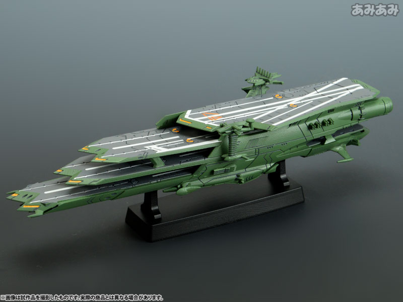 コスモフリートスペシャル 宇宙戦艦ヤマト2199 ガイペロン級多層式航宙空母艦 ＜バルグレイ＞