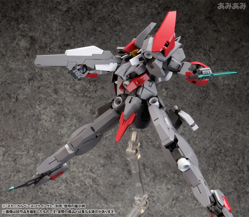 AmiAmi [Character & Hobby Shop] Frame Arms SX25 Cutlass 1/100