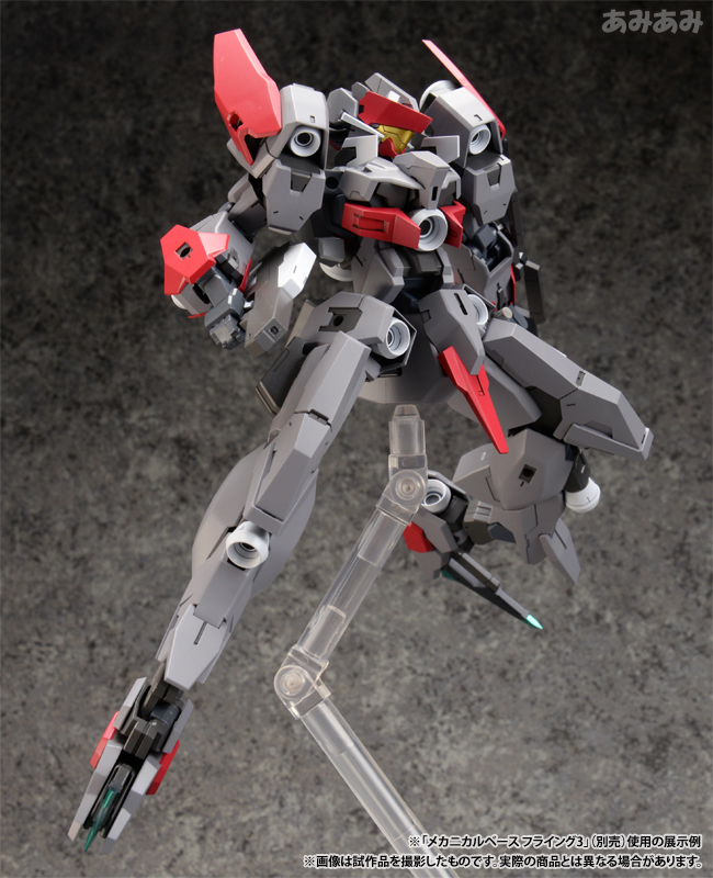 AmiAmi [Character & Hobby Shop] Frame Arms SX25 Cutlass 1/100