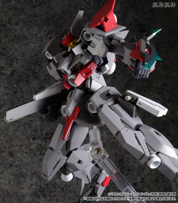 AmiAmi [Character & Hobby Shop] Frame Arms SX25 Cutlass 1/100