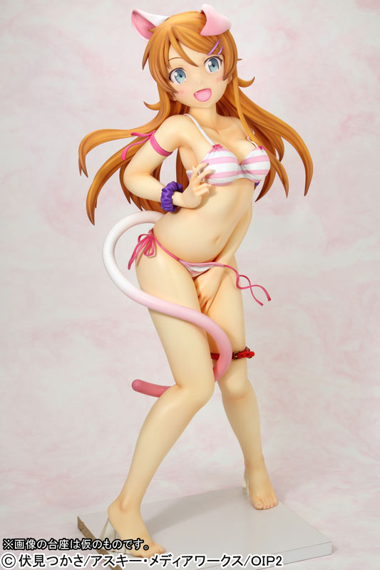 Forum Image: http://img.amiami.jp/images/product/review/144/FIGURE-008851_02.jpg