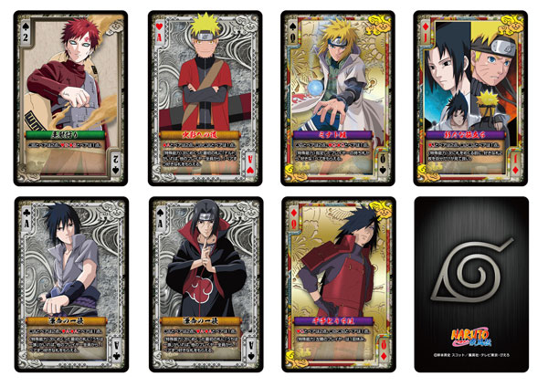 Poker x2 01