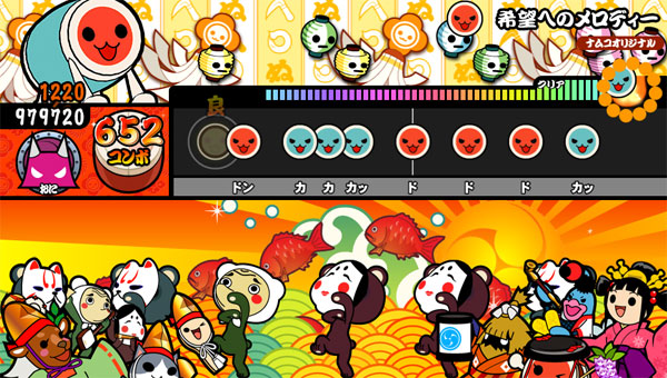 Download Taiko No Tatsujin Psp Free