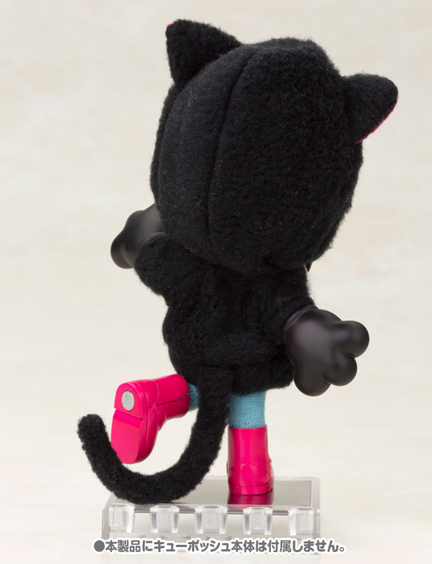Cu-poche Extra - Animal Parka Set (Black Cat)(Pre-order)キューポッシュえくすとら あにまるパーカーセット(黒猫)Nendoroid