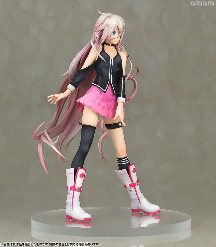 IA ROCKS -ARIA ON THE PLANETES- 1/8 完成品フィギュア[アクアマリン 