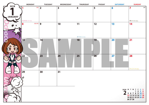 appointments calendar 2018 appointments calendar 2018