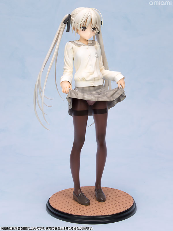 AmiAmi [Character & Hobby Shop]  Yosuga no Sora - Sora Kasugano Chinese  Dress Ver. 1/7 Complete Figure(Released)