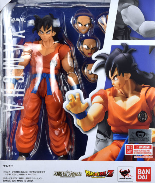 S.H.フィギュアーツ ヤムチャ 『ドラゴンボールZ』(魂ウェブ商店限定