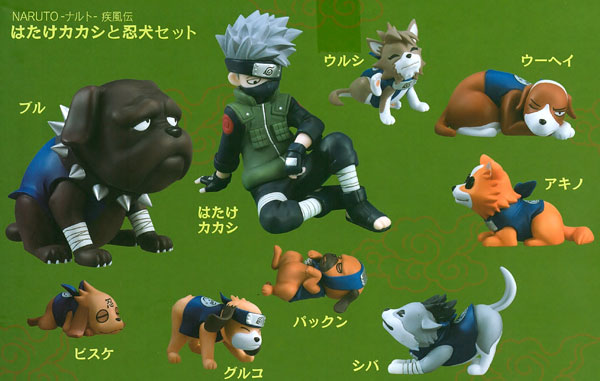 G E M シリーズ 外伝 Naruto ナルト 疾風伝 はたけカカシと忍犬セット 完成品フィギュア メガトレショップ ジャンプキャラクターズストア等限定 グッズチュー