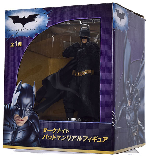 ダークナイト バットマン リアルフィギュア(プライズ) | グッズチュー