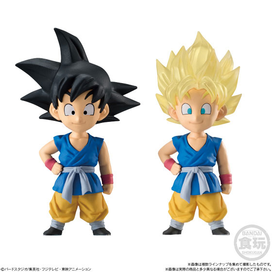Dragon Ball Styling Vegeta Store Bandai Namco Ent Dragon Ball Dragon Toys Super Saiyan Vegeta