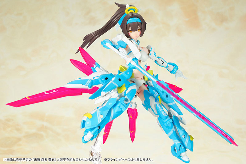 Megami Device - Asra Archer Aoi 1/1 Plastic Model(Pre-order)メガミデバイス 朱羅 弓兵 蒼衣 1/1 プラモデルScale Figure