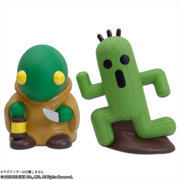 Final Fantasy - Mascot Coin Bank: Tonberry(Pre-order)ファイナルファンタジー マスコットコインバンク トンベリAccessory