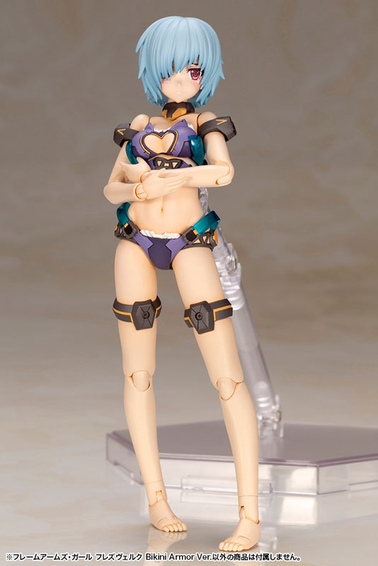 kotobukiya frame arms girl 骨装机娘 魔鹫 比基尼装甲版 组装模型
