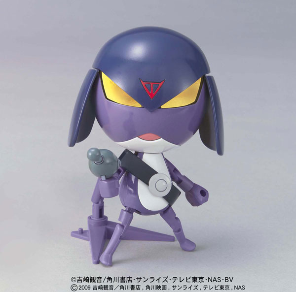 Keroro Gunso Plastic Model Collection NO.30 First Lieutenant Garuru(Pre-order)Accessory