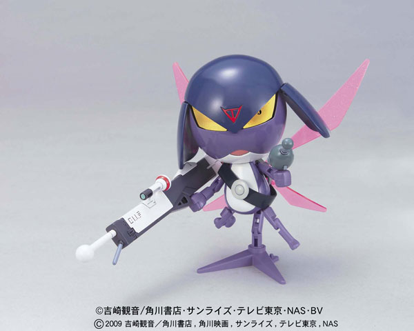 Keroro Gunso Plastic Model Collection NO.30 First Lieutenant Garuru(Pre-order)Accessory
