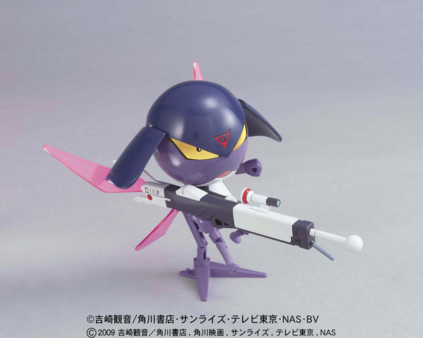 Keroro Gunso Plastic Model Collection NO.30 First Lieutenant Garuru(Pre-order)Accessory