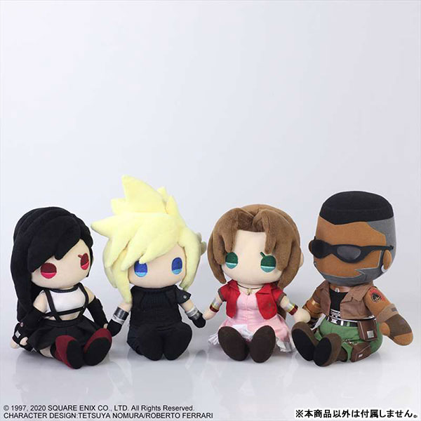 Final Fantasy VII Remake Plush [Aerith Gainsborough](Pre-order)Accessory