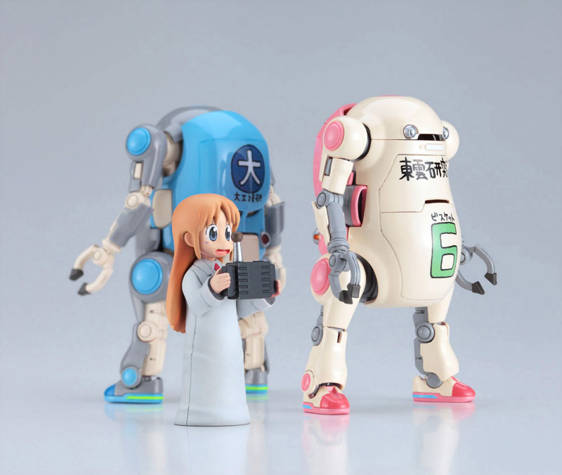 1/35 Mechatro WeGo No.18 