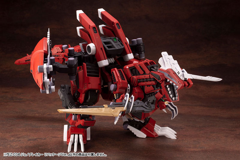 HMM ZOIDS EZ-034 Geno Breaker Repackage Ver. 1/72 Plastic Model(Pre-order)Accessory