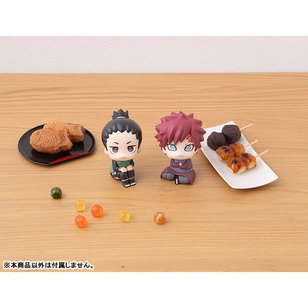 LookUp NARUTO Shippuden Gaara Complete Figure(Pre-order)Scale Figure