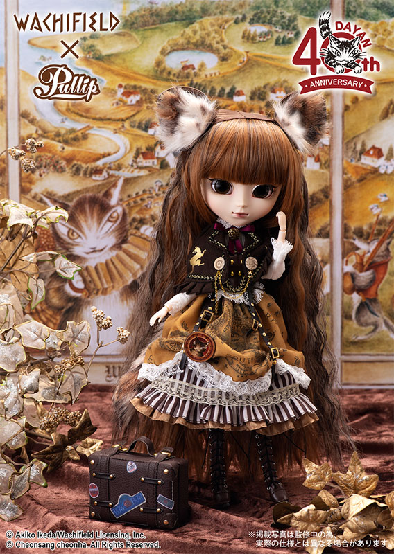 Pullip プーリップ リーマちゃん ダヤン40thアニバーサリー ver Leema DAYAN 40th anniversary