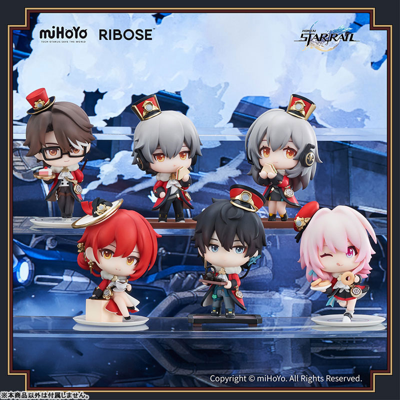 Honkai Star Rail Welcome To Train Tea Party Chibi Figure Trailblazer Maleprovisional Pre 4833