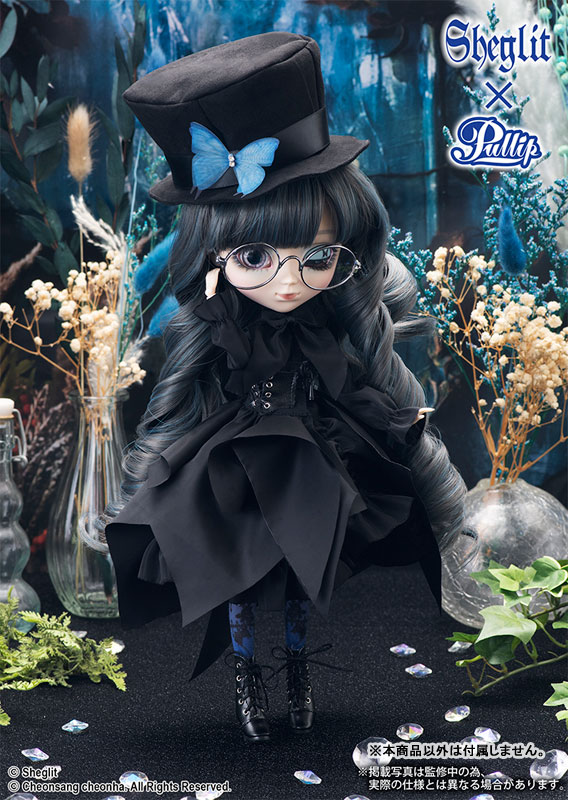 Pullip プーリップ Edelstein エーデルシュタイン amiami jp あみあみオンライン本店