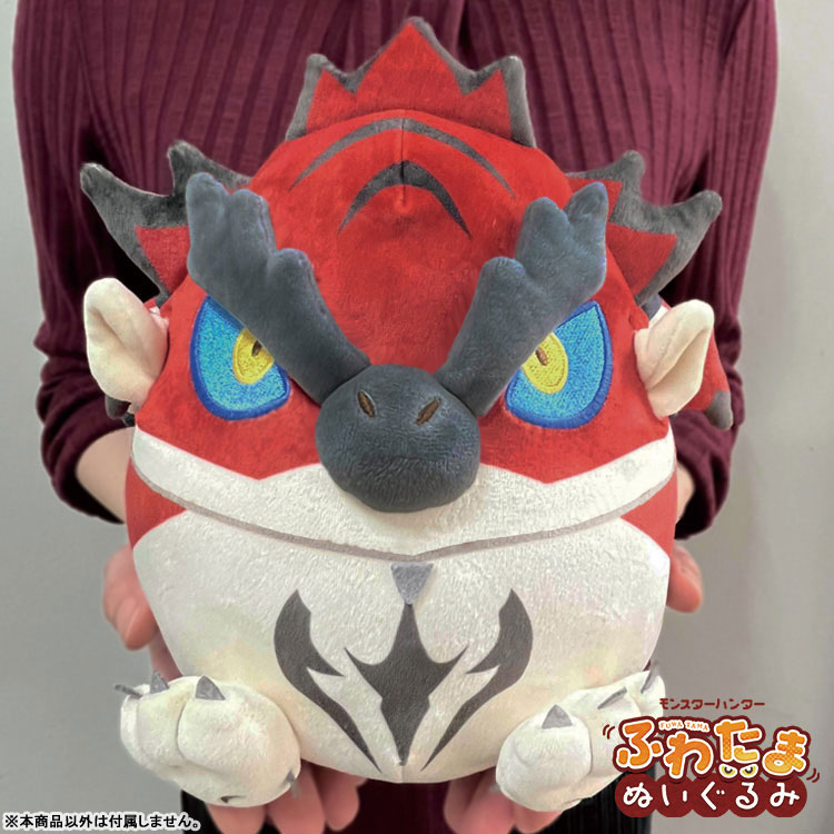 Monster Hunter Fuwatama Plush Rathalos(Pre-order)Accessory