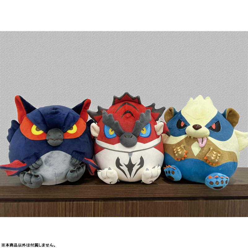 Monster Hunter Fuwatama Plush Rathalos(Pre-order)Accessory