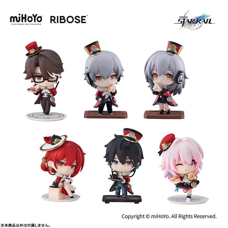 Honkai: Star Rail Capsule Toy -Honkai: Star Rail Welcome to Train Tea Party- Chibi Figure Dan Heng(Pre-order)Scale Figure