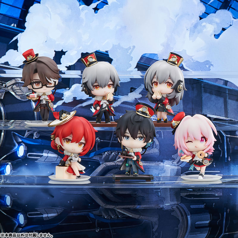 Honkai: Star Rail Capsule Toy -Honkai: Star Rail Welcome to Train Tea Party- Chibi Figure Dan Heng(Pre-order)Scale Figure