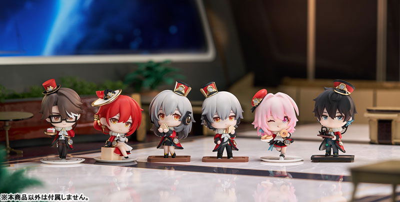 Honkai: Star Rail Capsule Toy -Honkai: Star Rail Welcome to Train Tea Party- Chibi Figure Dan Heng(Pre-order)Scale Figure