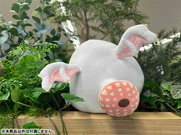 Monster Hunter Fuwatama Plush Khezu(Pre-order)Accessory