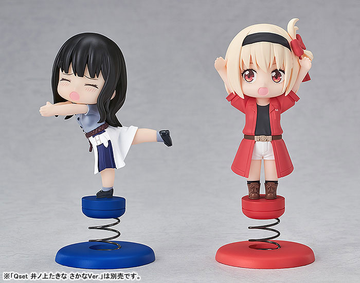 Qset Lycoris Recoil Chisato Nishikigi: Eel Ver..(Pre-order)Scale Figure